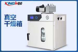 分析真空干燥箱和干燥箱的用途、優(yōu)勢對比