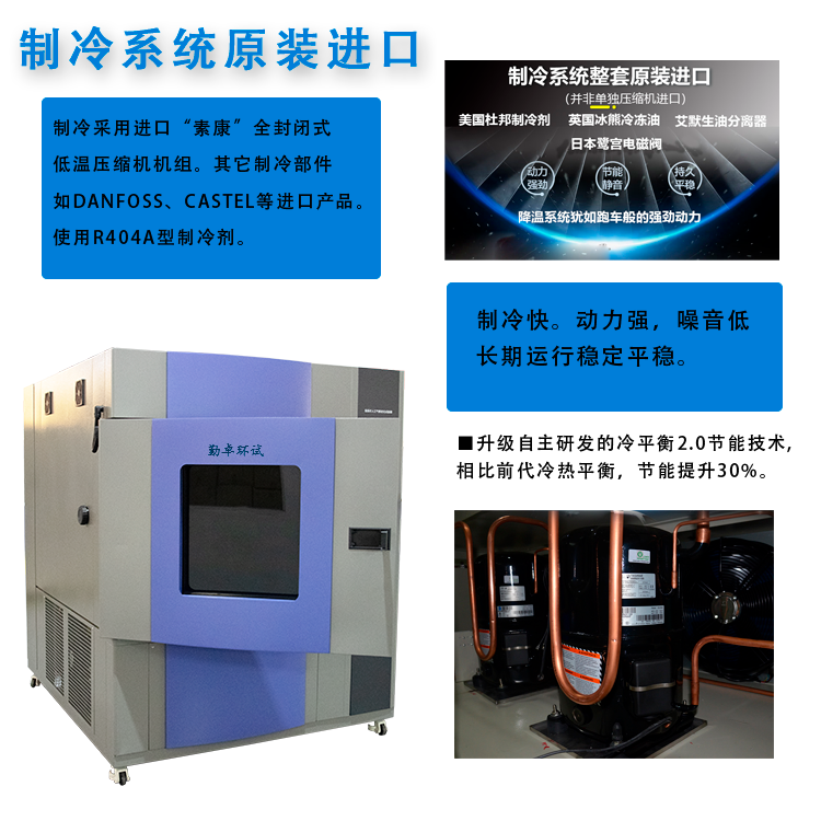 微信圖片_20201031101834.png