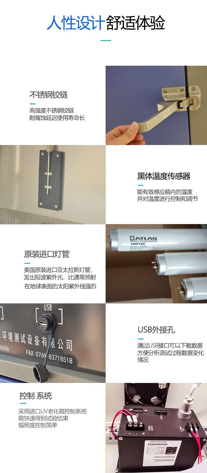 微信圖片_20200630160947.jpg