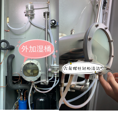 微信圖片_20200826083420.png