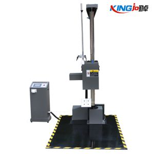 單翼跌落試驗機(jī)現(xiàn)貨